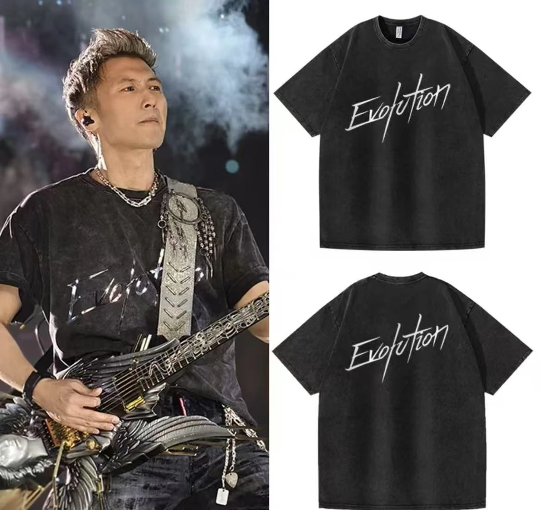 【42号链接】谢霆锋同款休闲宽松潮流情侣透气圆领短袖