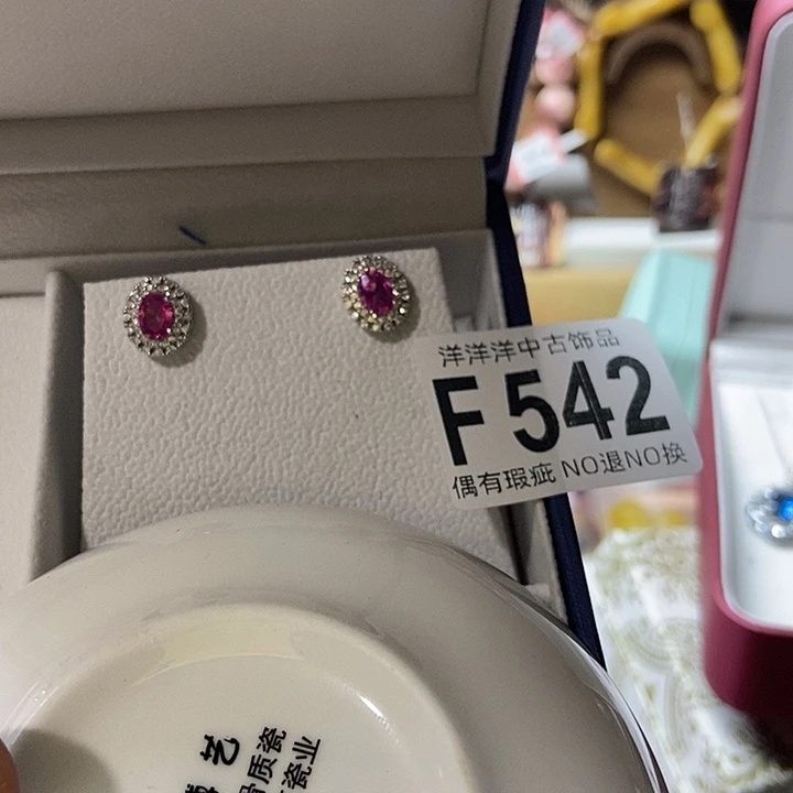 吴***昭精品陶瓷定制链接