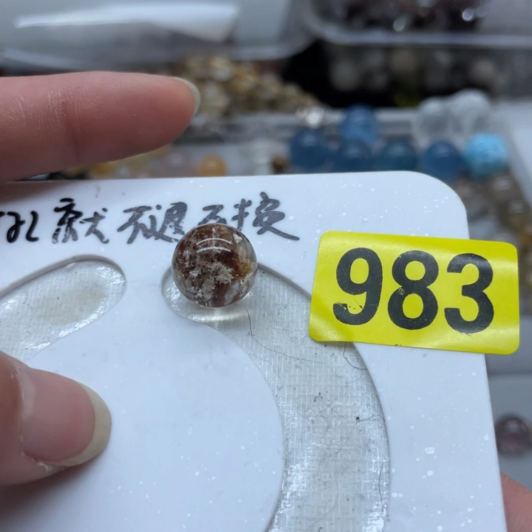 水晶吊坠(不含链)未镶嵌?****迁