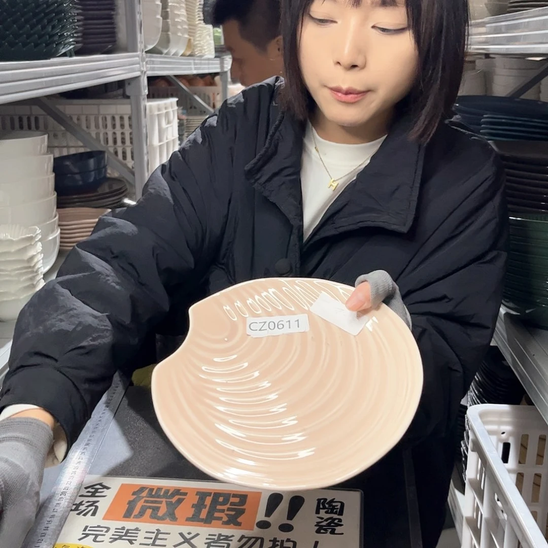 瓷片185。        2个