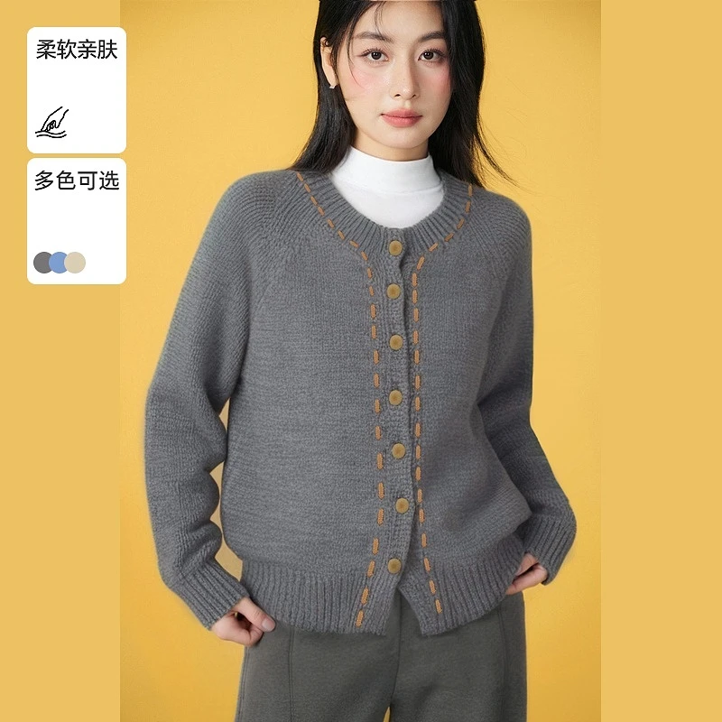 Basic House/百家好休闲时尚百搭女士毛衣B06245C1232