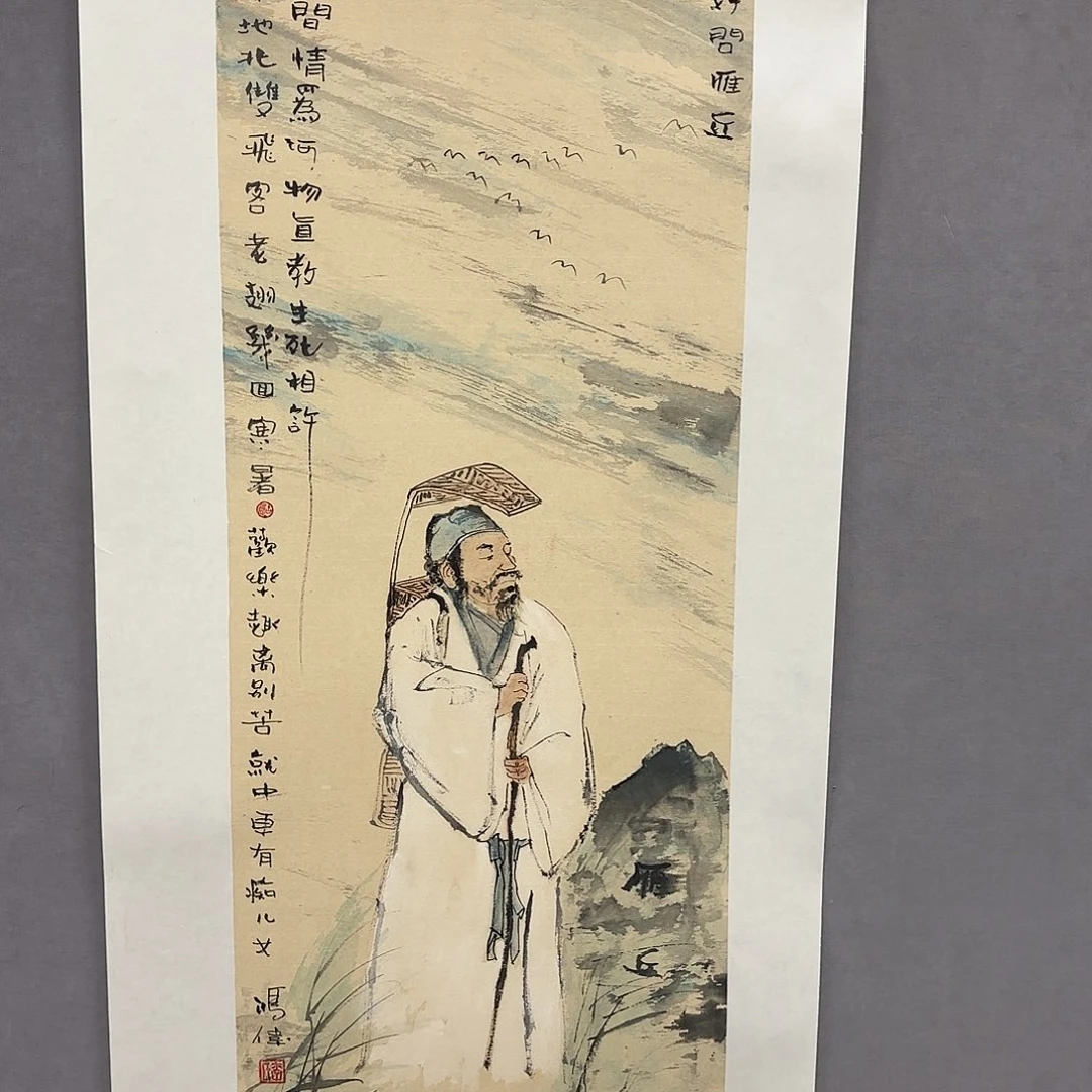 国画亲笔手绘原创