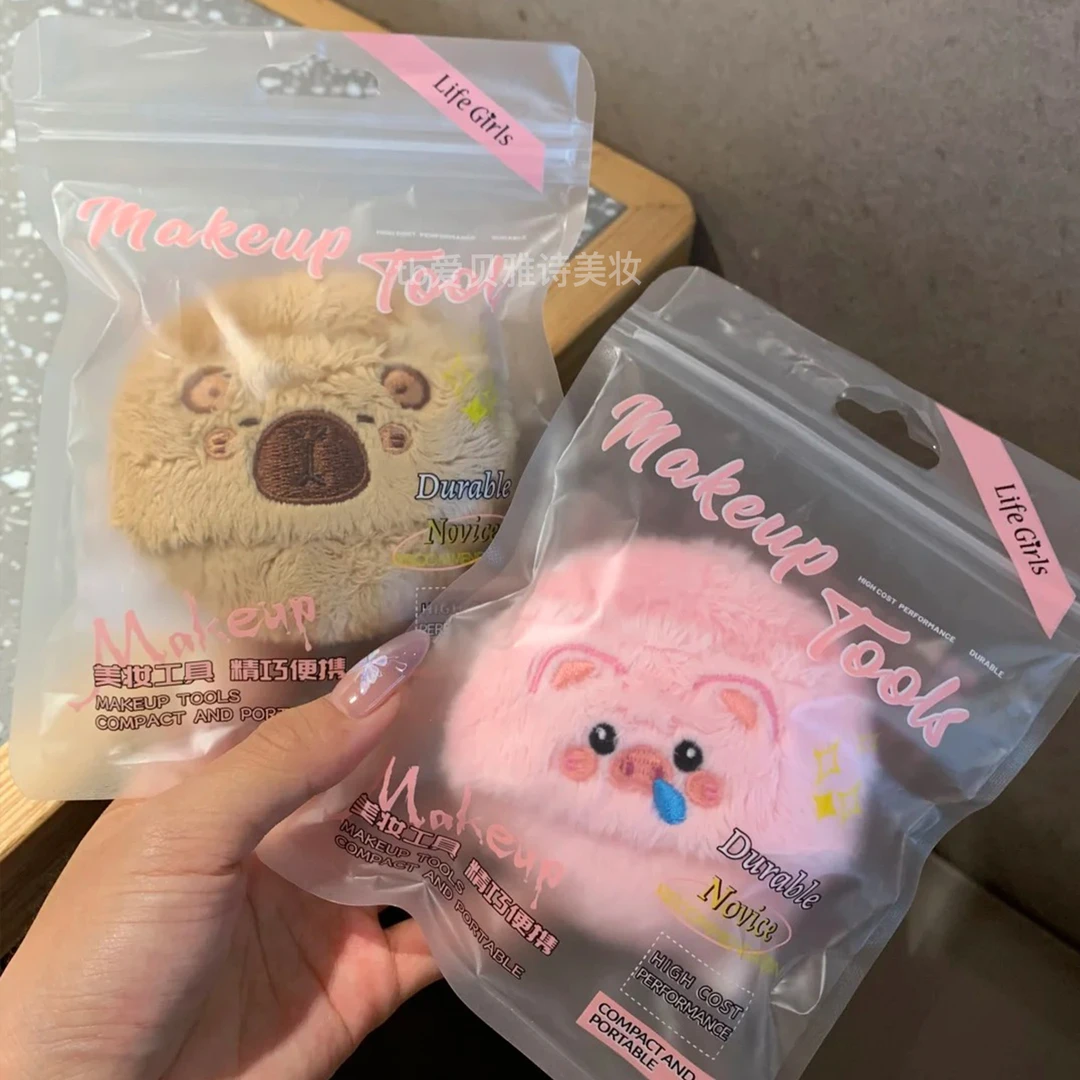 化妆师推荐的粉扑！可爱软萌毛绒粉扑粉饼散粉定妆植绒超柔软亲肤