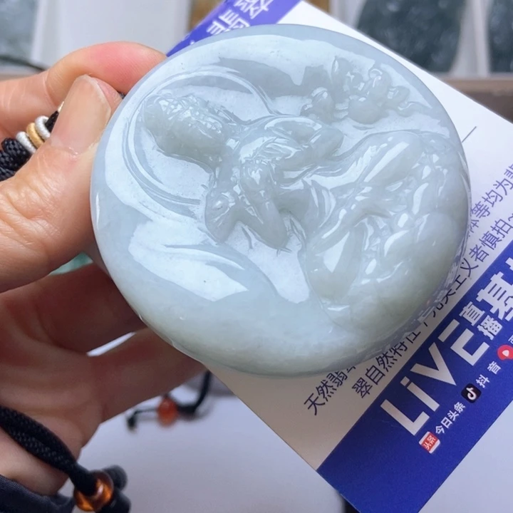 翡翠未镶嵌挂件翡翠