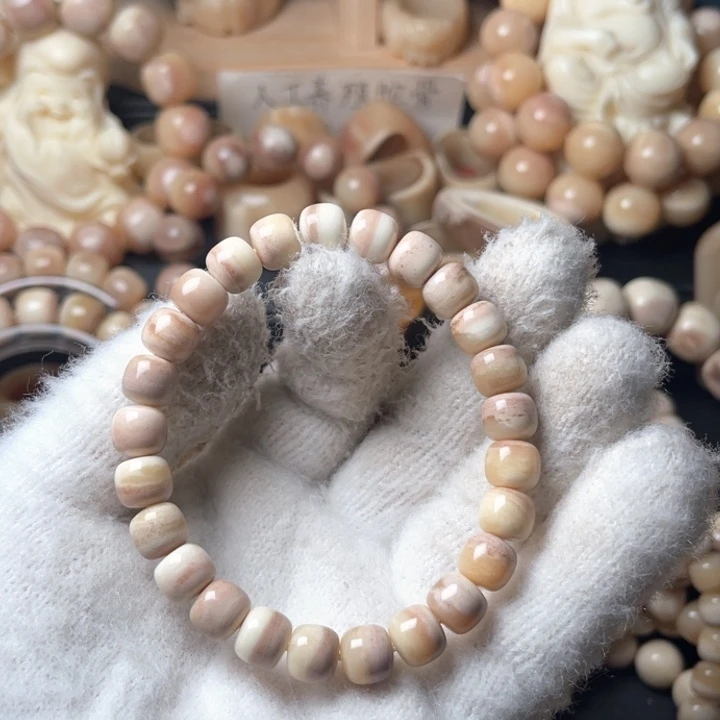 月***山驼骨手串/手链9✖️8