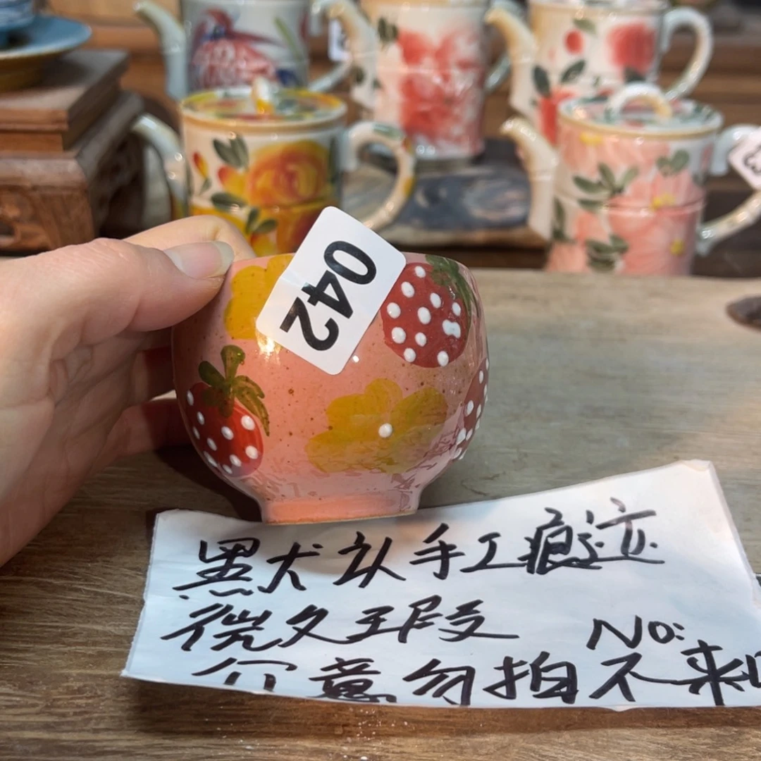 陶壶开窑了快来抢浮力