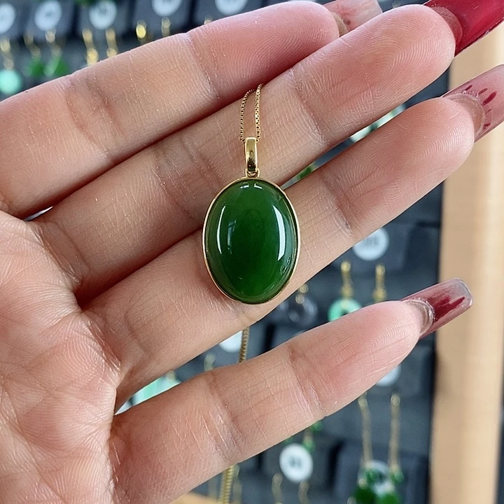 和田玉吊坠(赠链)18K金镶嵌