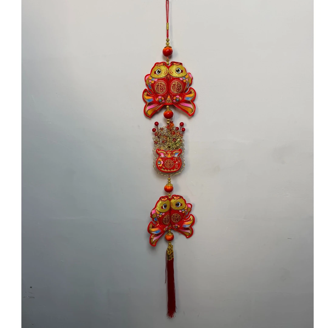 新年挂件鱼串福袋春节用品喜庆装饰乔迁新房客厅墙饰布置挂饰挂件