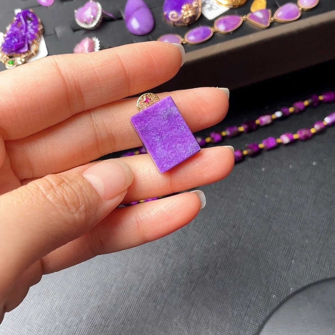 苏纪石（舒俱来）18K金镶嵌吊坠