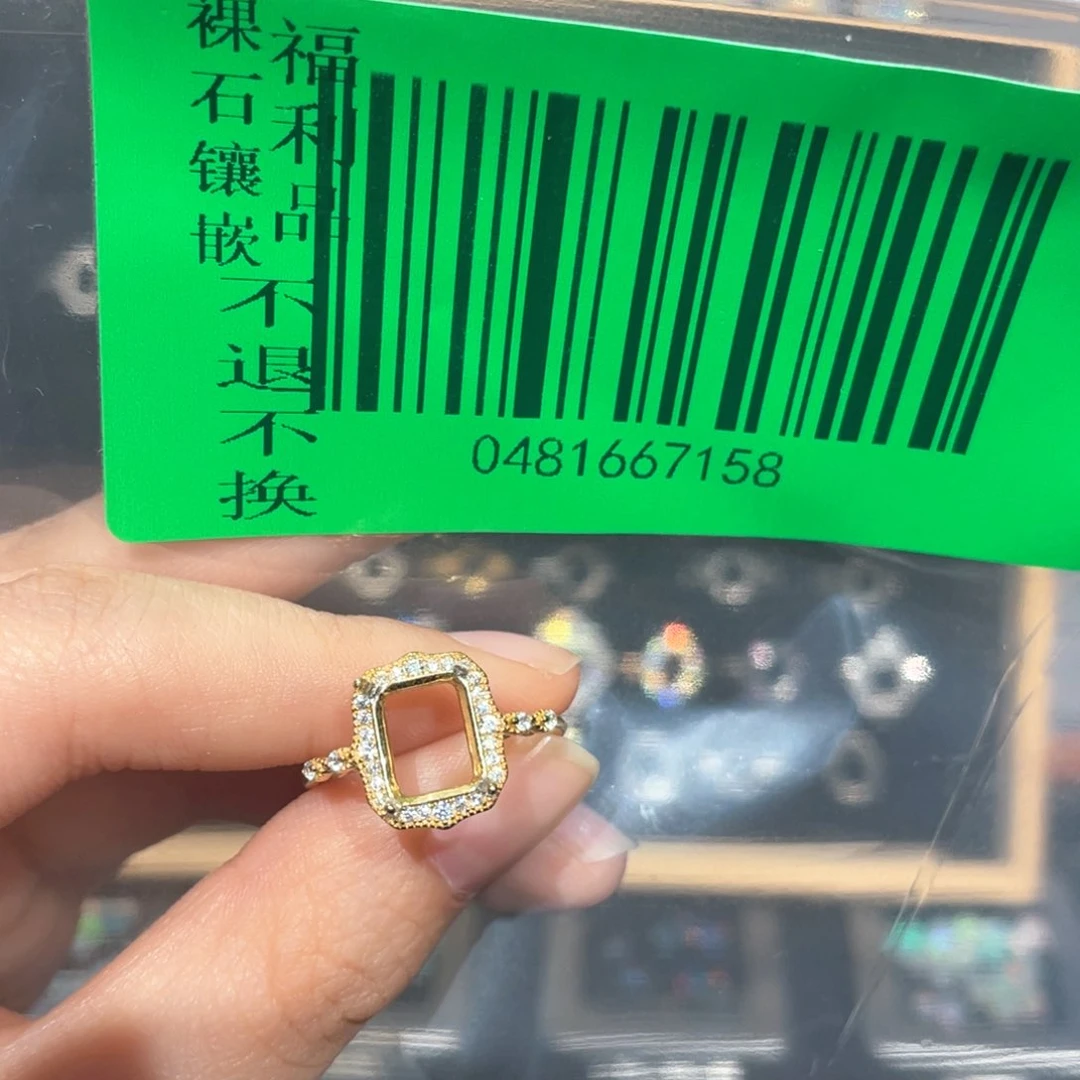 欧泊欧泊戒指银S925镶嵌用****0