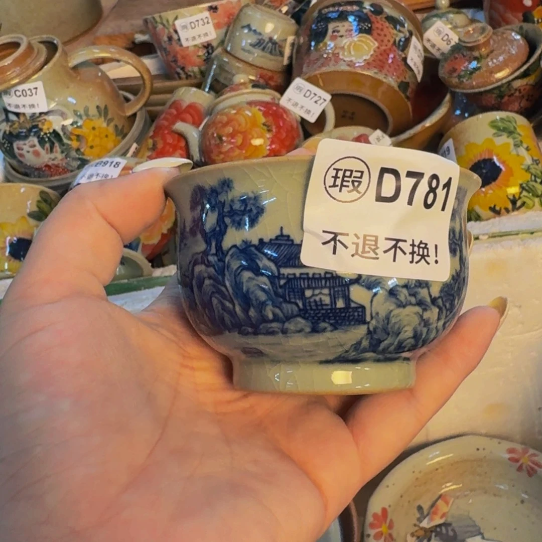 瓷片景德镇源头厂家