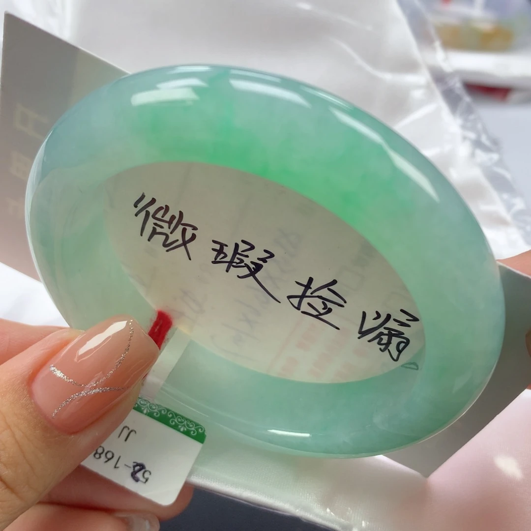 翡翠手镯未镶嵌缅甸天然翡翠手镯52.8正