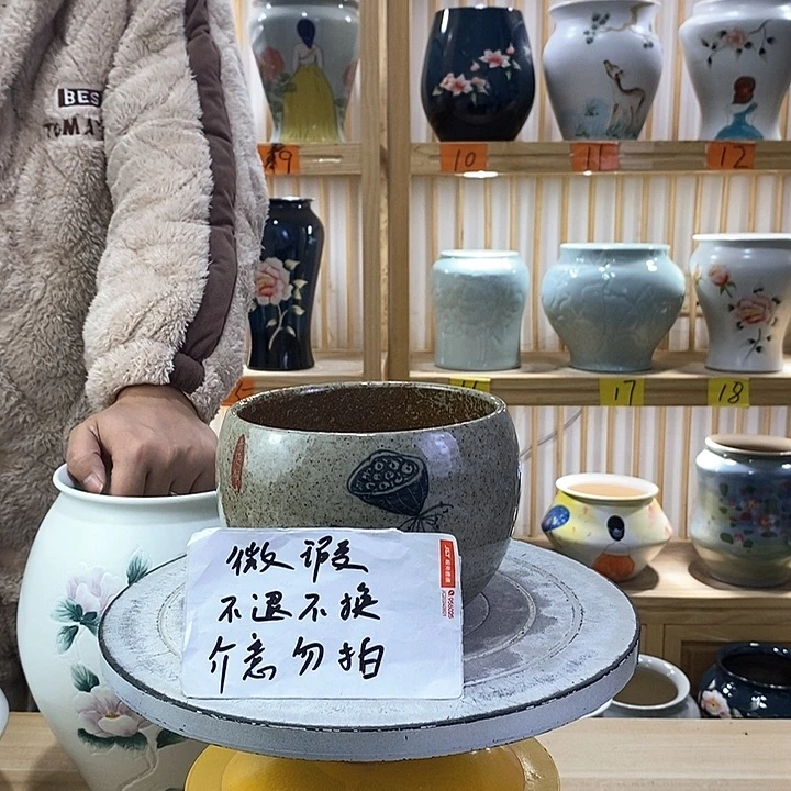 罐陶瓷陶瓷陶瓷陶瓷