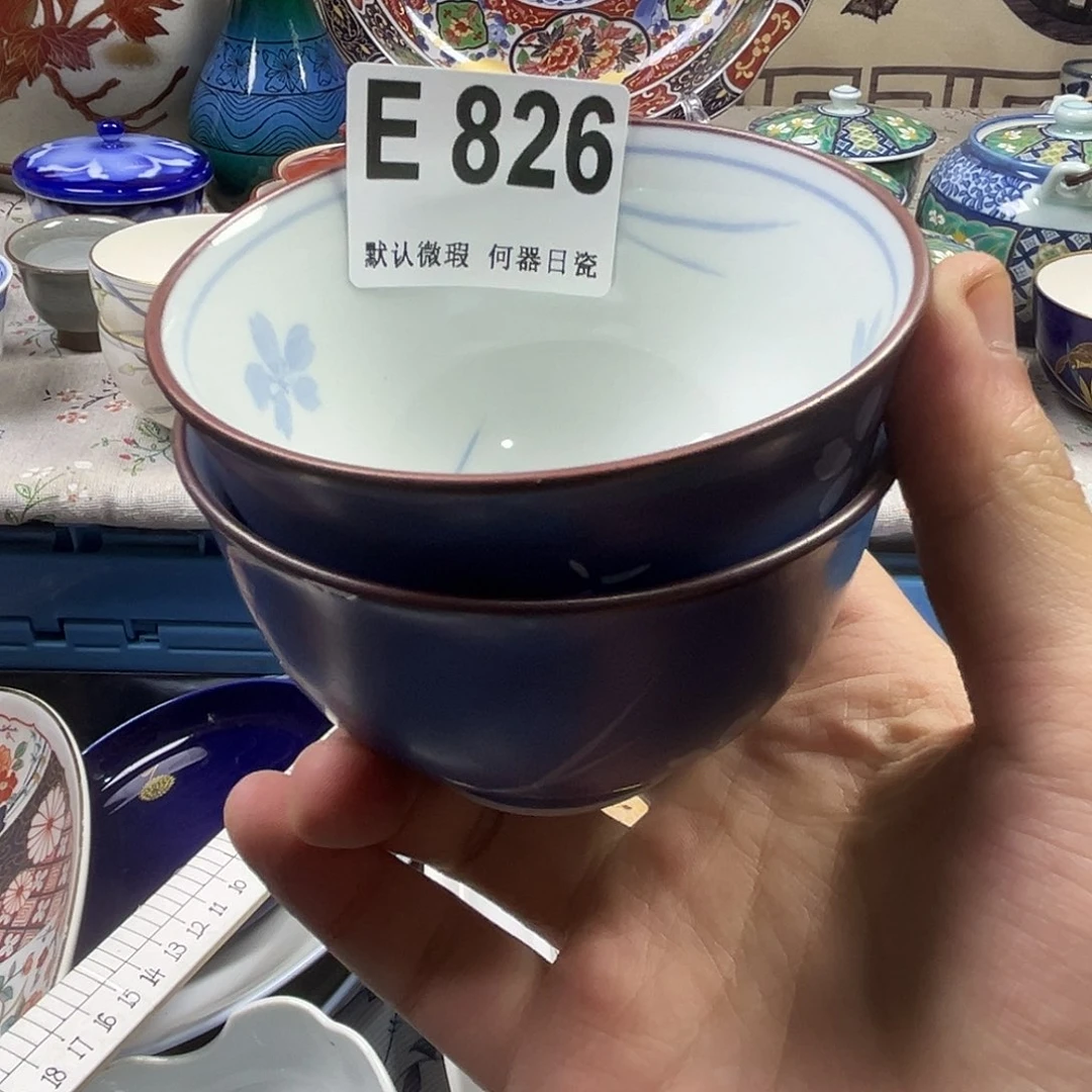 太***在瓷片aaaaaaaaaaaaE826