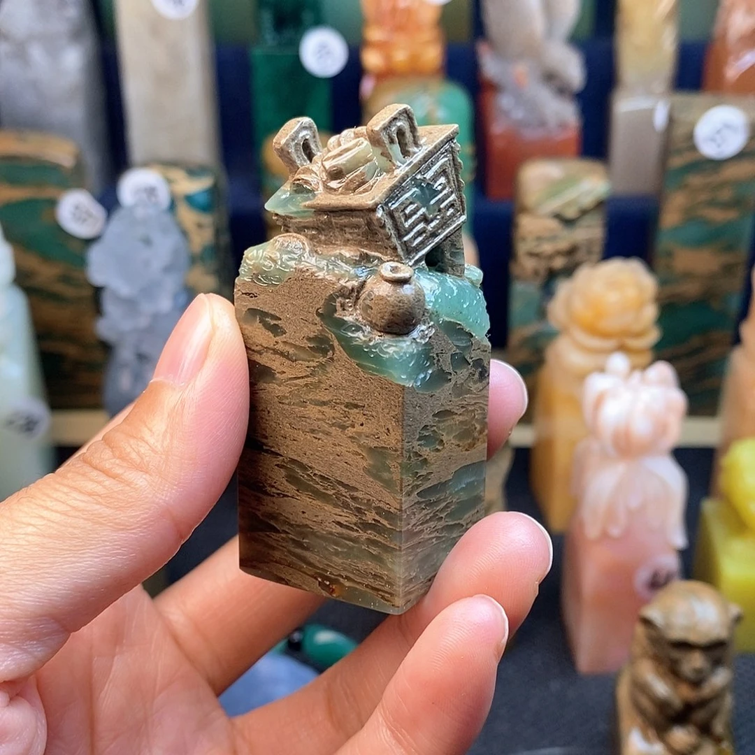 四川石篆刻作品展