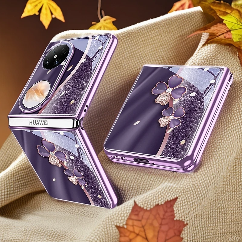 轻奢四叶草适用华为Pocket手机壳pocket2折叠屏P50pocket外壳防摔
