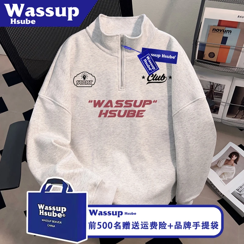 WASSUP HSUBE秋季休闲潮牌开衫男女款上衣潮牌字母印花半拉链卫衣