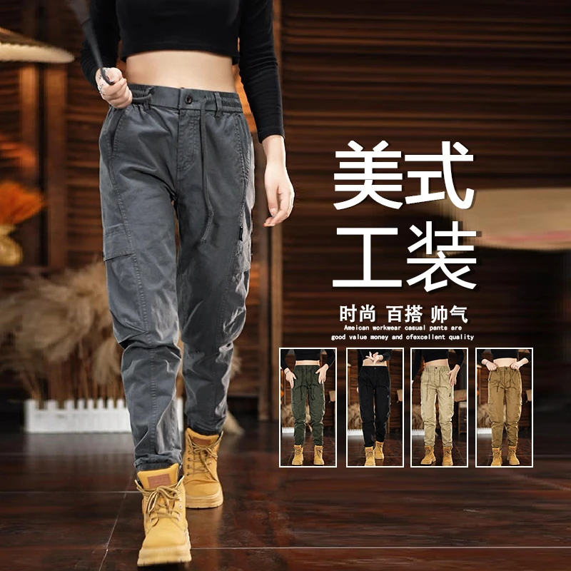 美式百搭工装裤男士2025秋季新款潮牌宽松束脚户外运动休闲长裤子