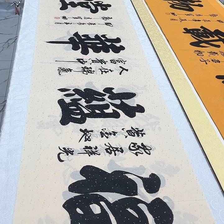 书法福运华堂手写书法宣纸画芯180✖️50厘米