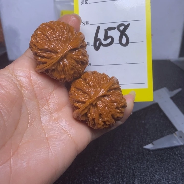 文玩核桃吊坠658/37苹果