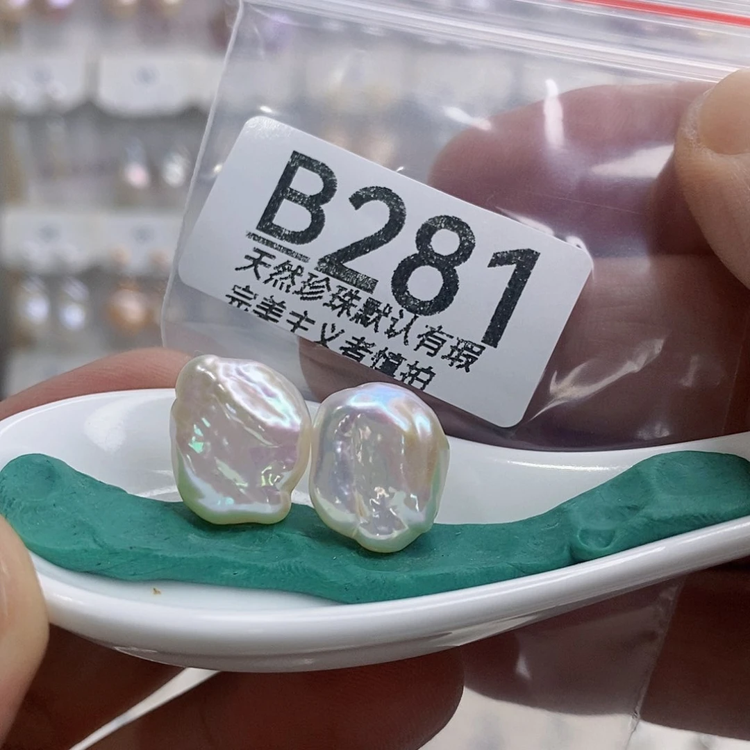 淡水珍珠未镶嵌颈饰站****鱼