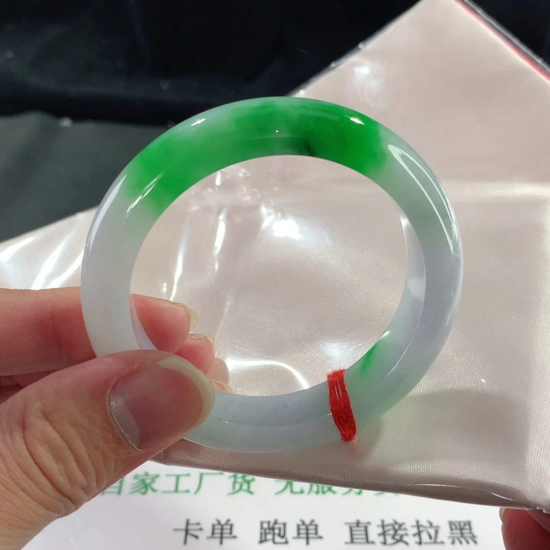 未镶嵌手镯翡翠501