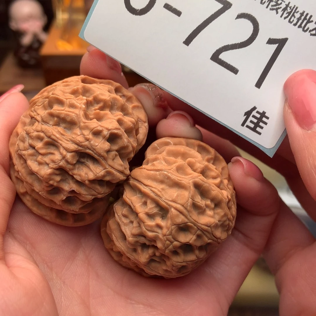 文玩核桃把件42ping guo yuan