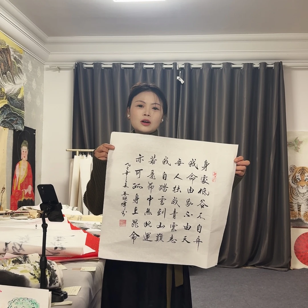 国画纯手绘图纯手绘纯手绘