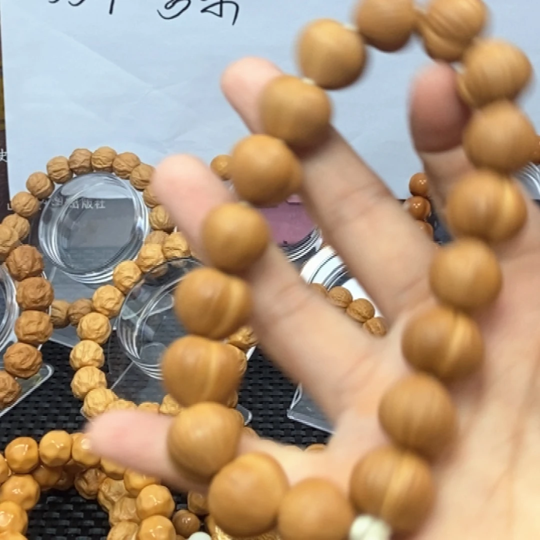 终***意手串猴头核桃猴头手串，屁桃手持