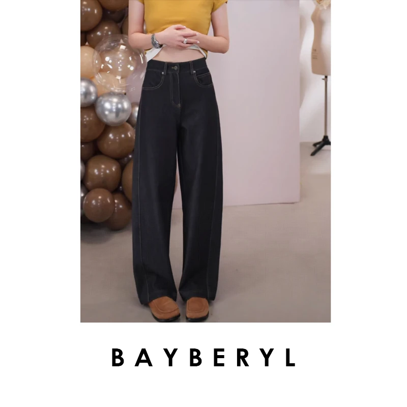 BAYBERYL老贝高弹牛仔3.0*棉羊毛松紧百搭秋牛仔裤9NZK5H1221