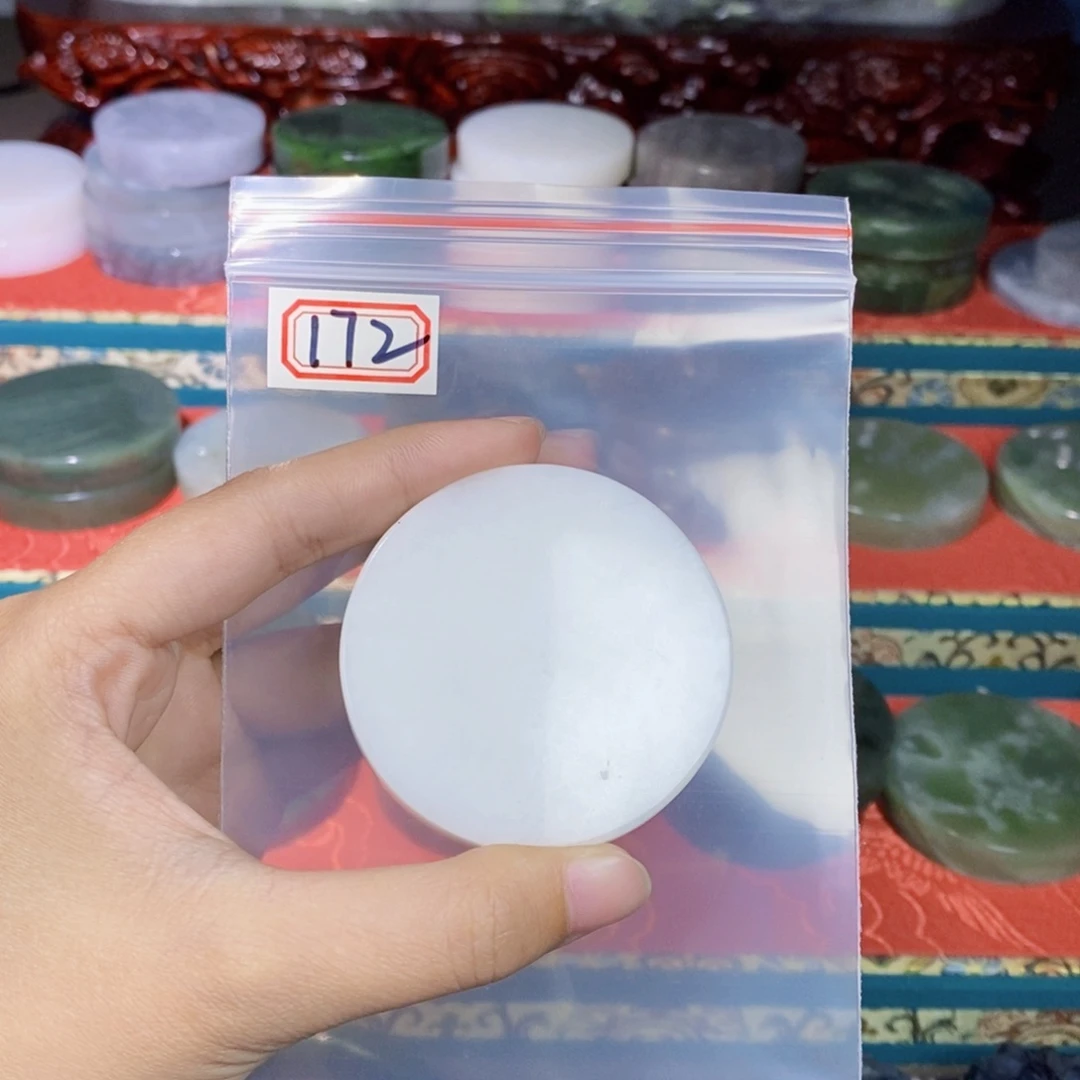 和田玉未镶嵌和田玉