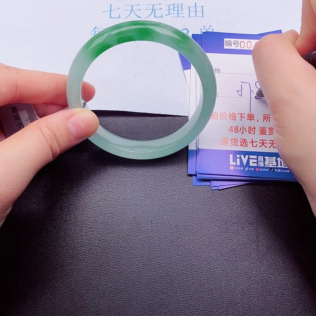 拍下实物为准000000