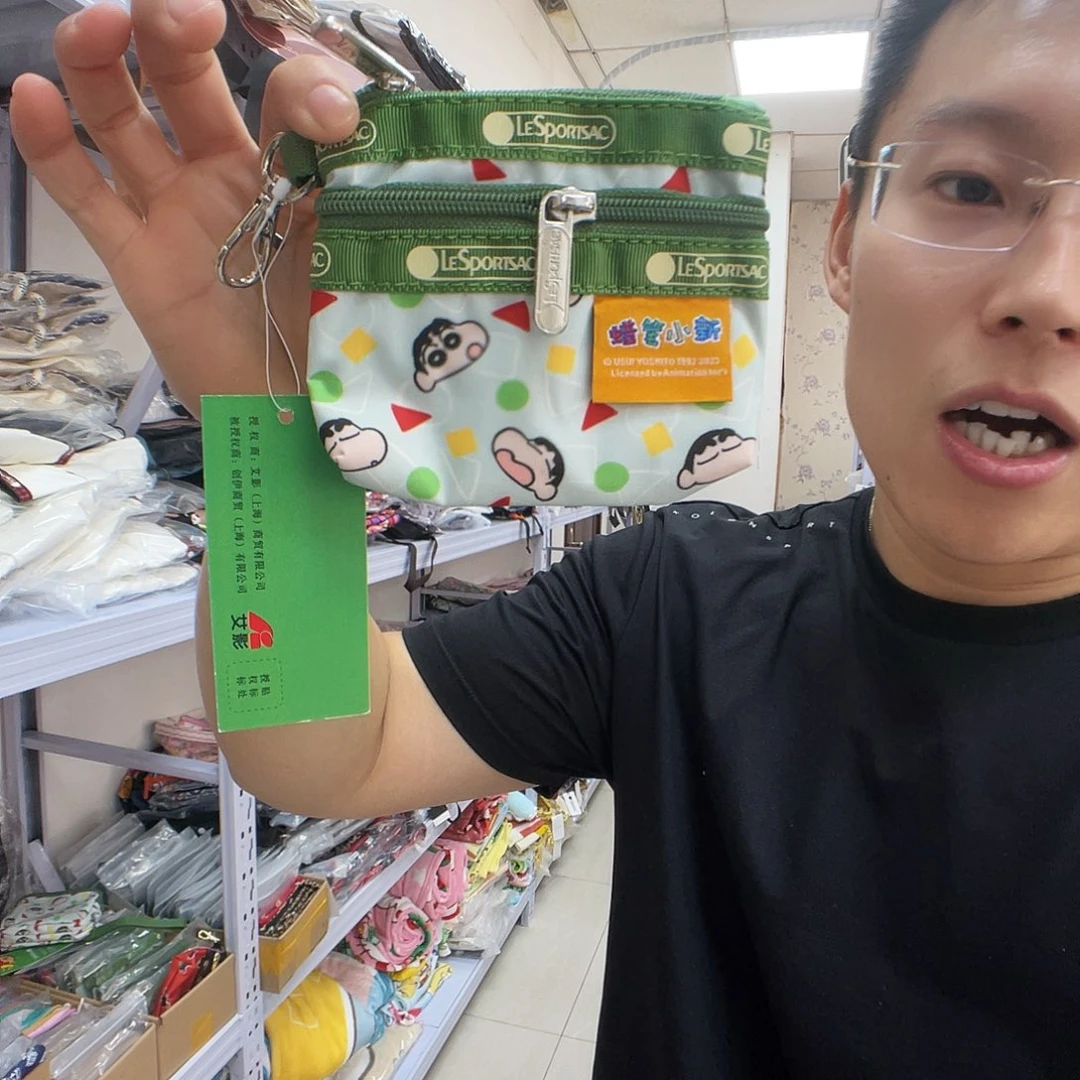 PU化妆包等各种产品和