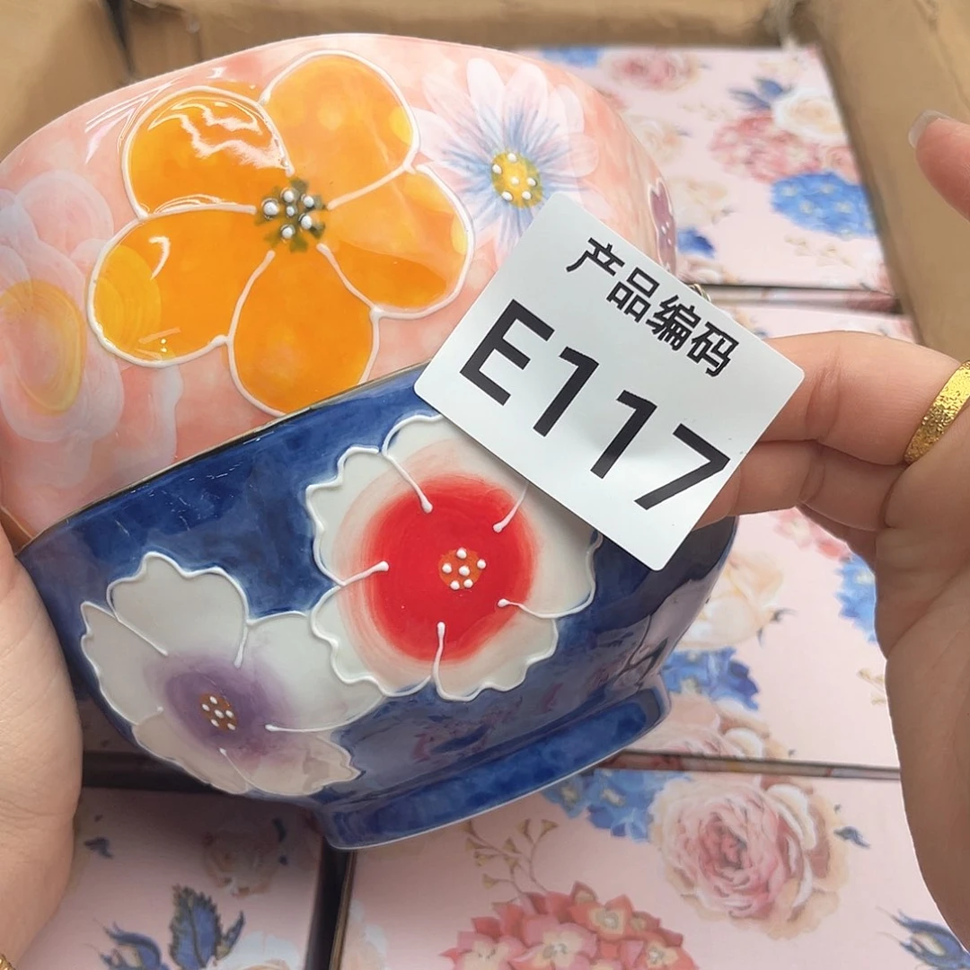 瓷片哦哦哦哦哦我哦