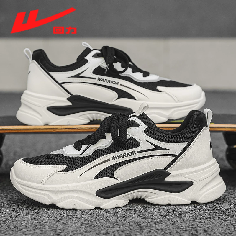 回力运动男鞋2025春季新款透气网面休闲跑步鞋男士百搭防滑老爹鞋