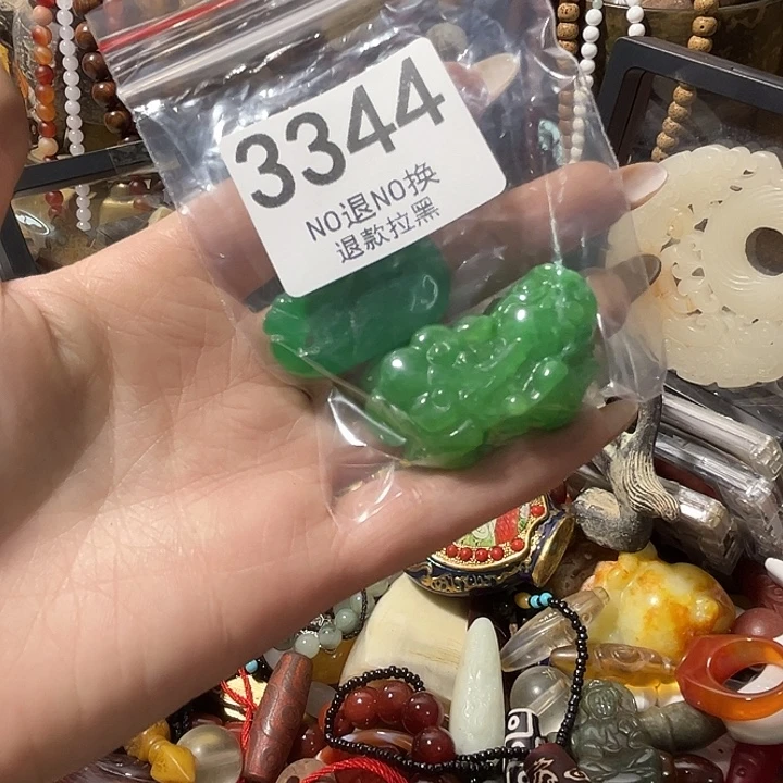 用***3花岗石铁合金3344