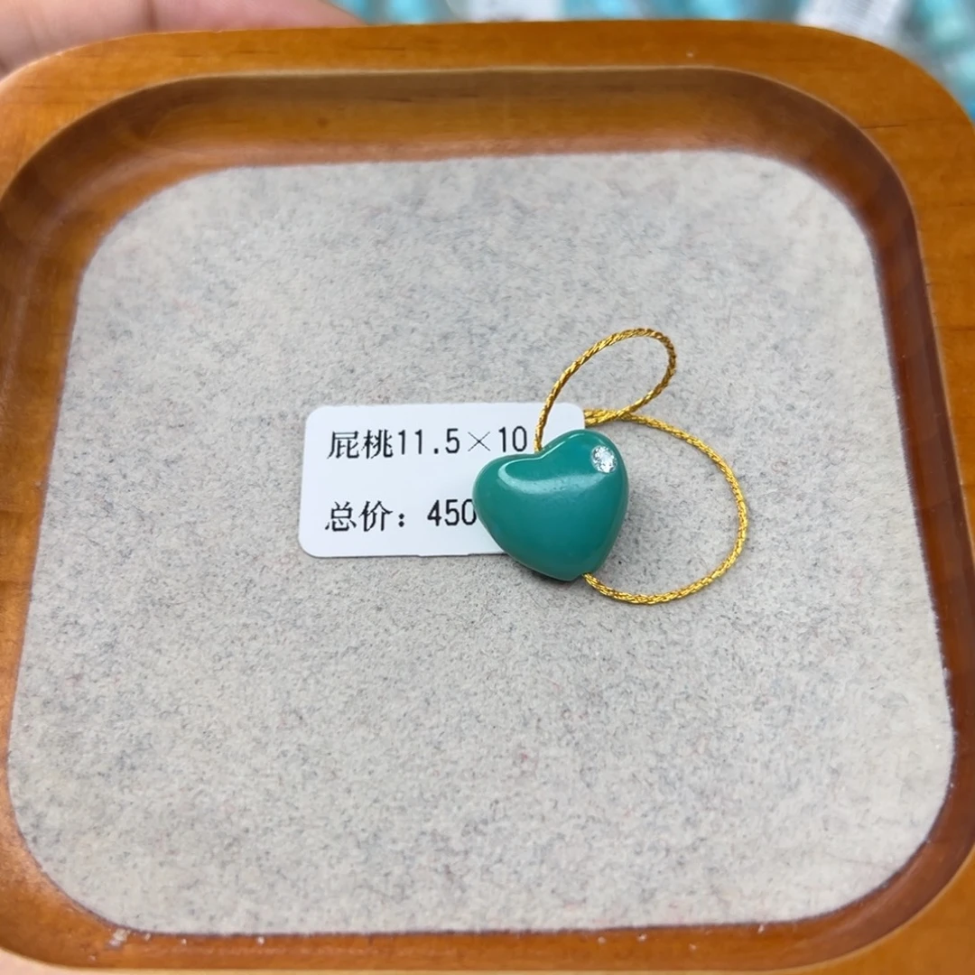 绿松石未镶嵌珠宝半成品