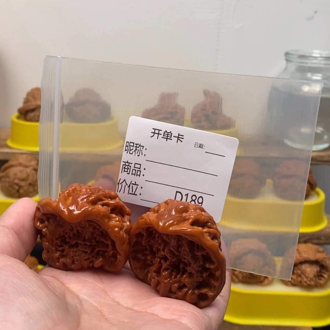 贵***哥文玩核桃把件蛇头1111111