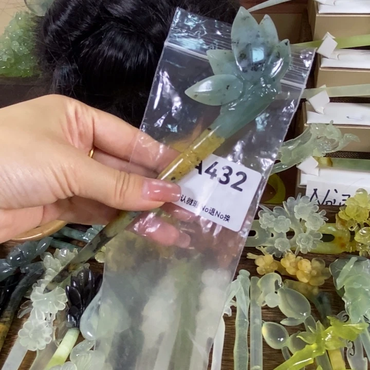 蛇纹石玉未镶嵌发饰