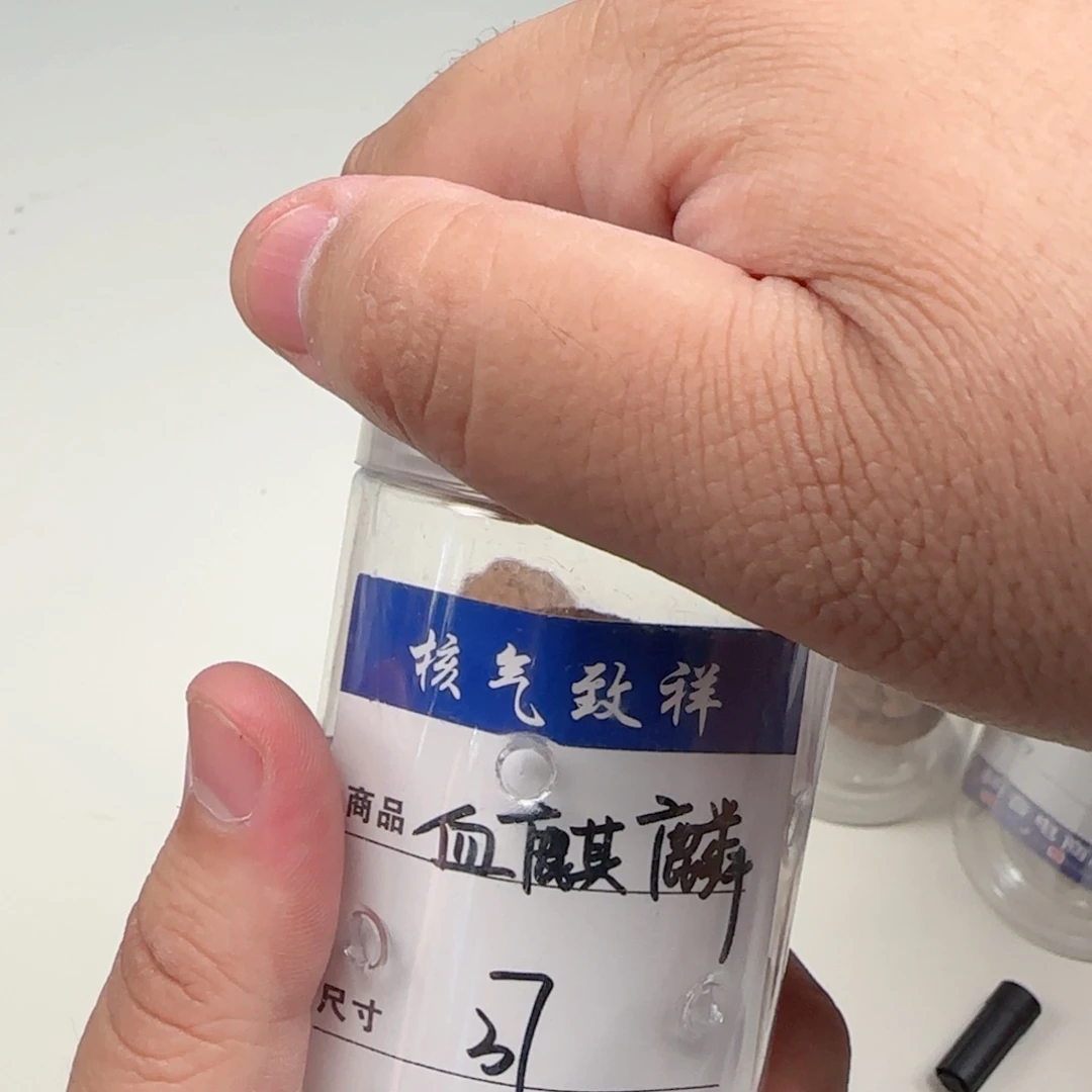 文玩核桃把件泽*璇37血麒麟