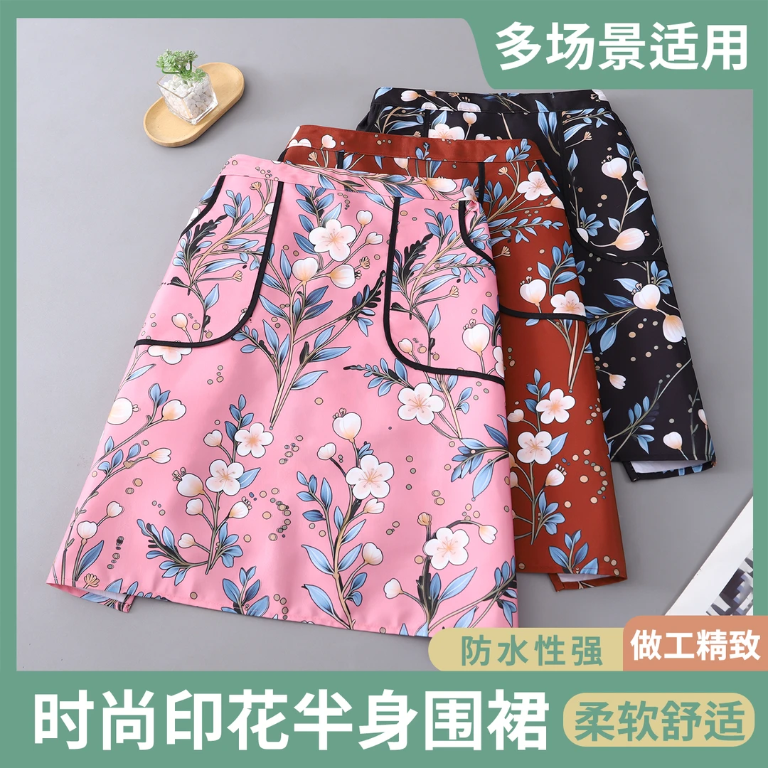 厨房半身成人围腰透气防油污干活餐饮工作服耐脏家用做饭围裙舒适