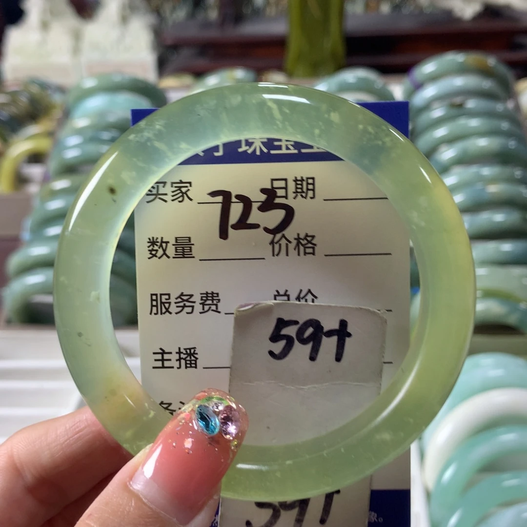 蛇纹石玉未镶嵌手镯723
