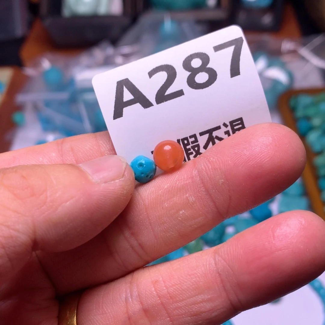 南红玛瑙珠宝奇石未镶嵌-****面