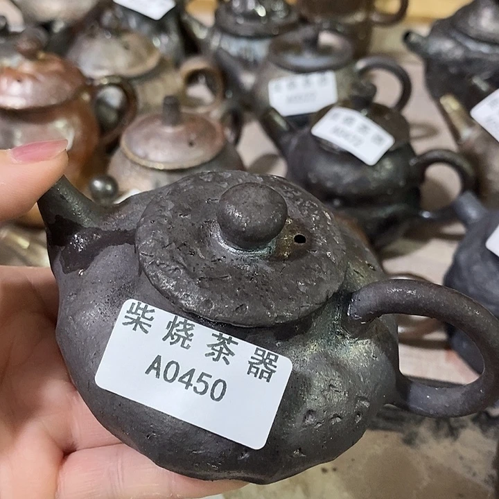 柴烧柴烧柴烧柴烧柴烧