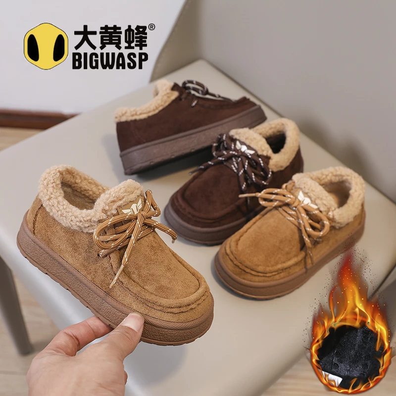 大黄蜂童鞋加绒加厚棉鞋2025冬季新款加棉二棉鞋男女孩休闲宝宝鞋