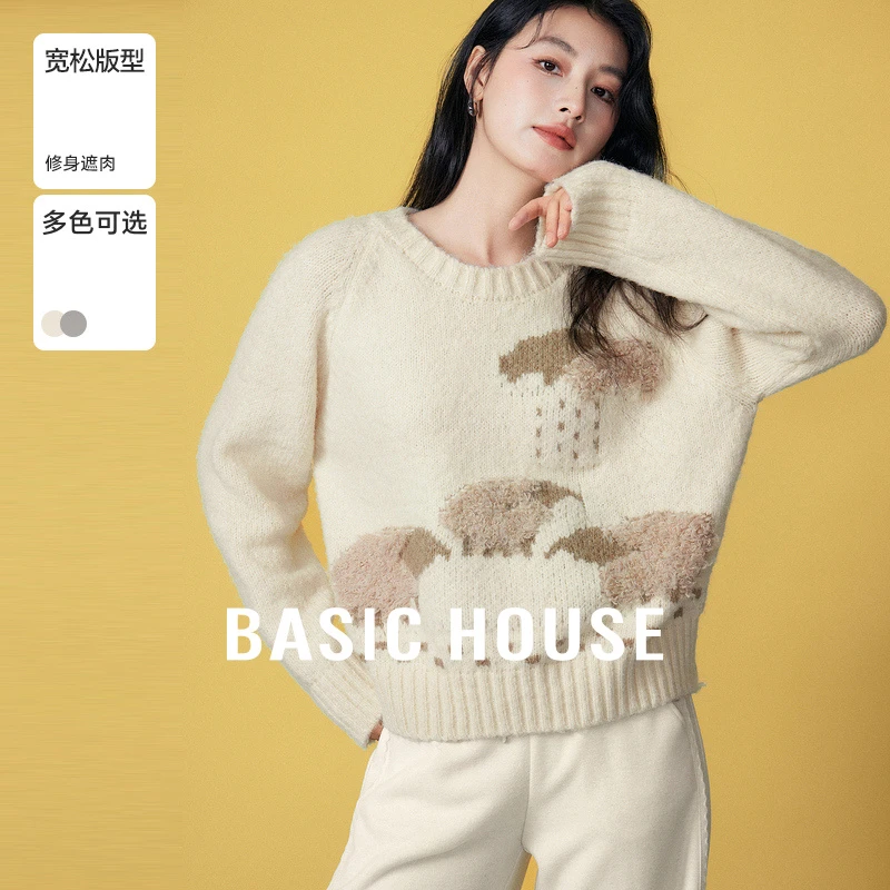 【赵老板专属】Basic House/百家好针织时尚休闲毛衣-B06245S2772