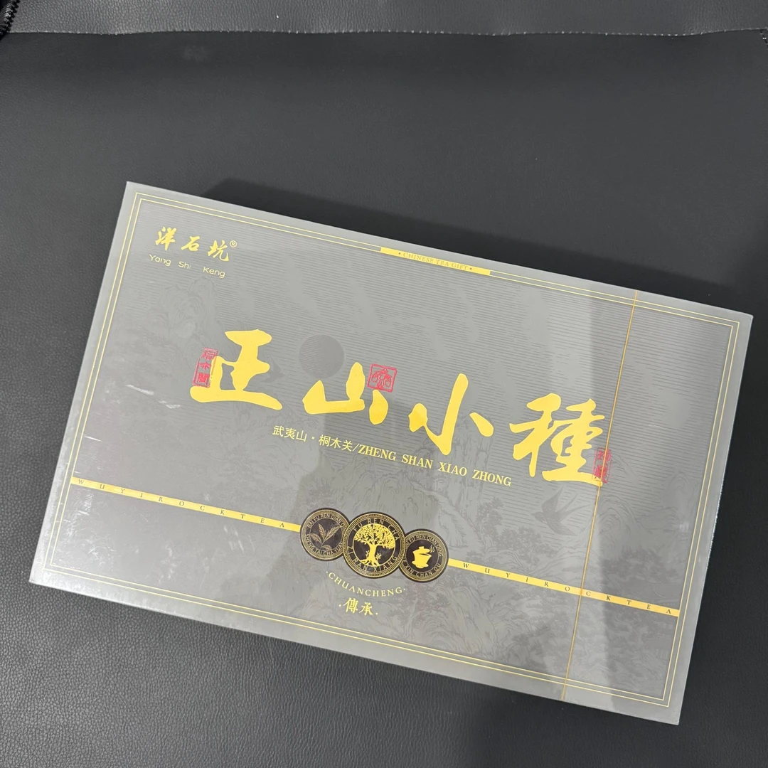 洋石坑 正山小种（30泡装）