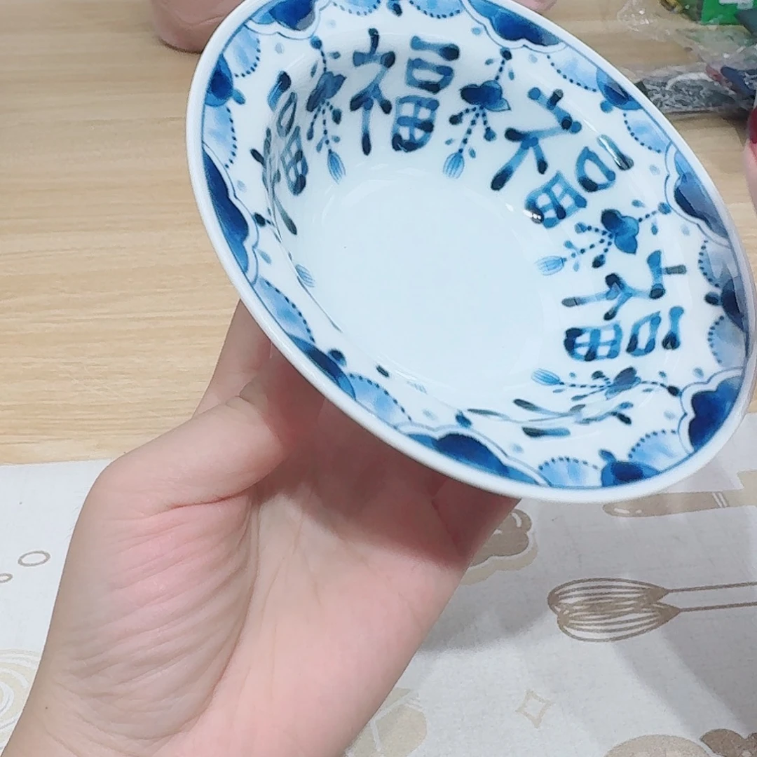 啊啊啊啊@@990357