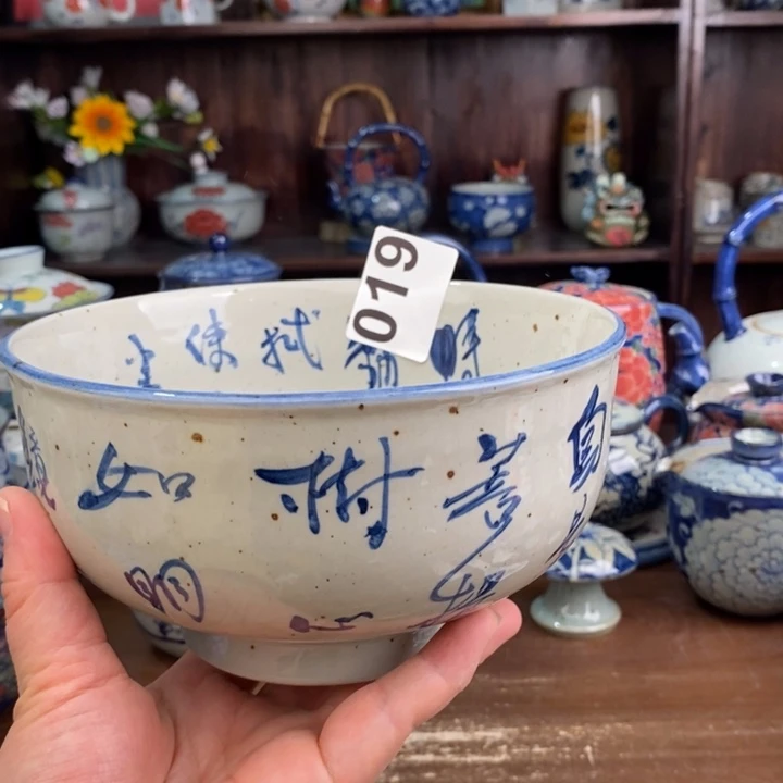 摆件uuuuuuyhhhhhhhh8888