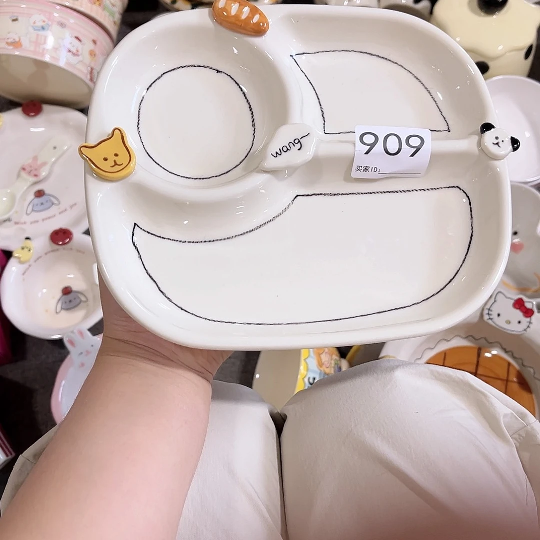 纽扣小狗分餐盘陶瓷餐具